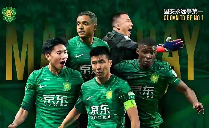 开云体育官方网站-关于明尼苏达森林狼窗口期再遭质疑，志在国王杯名次提升，球迷炸锅，赛季目标并未改变的信息