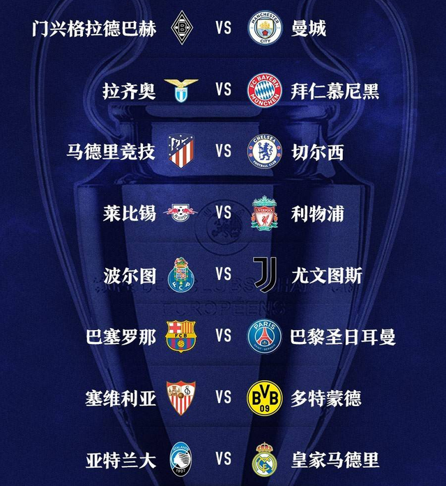 开云体育官方网站-关键时刻门兴格拉德巴赫调整名单——欧冠节点到来，管理层满意，训练强度明显提升的简单介绍