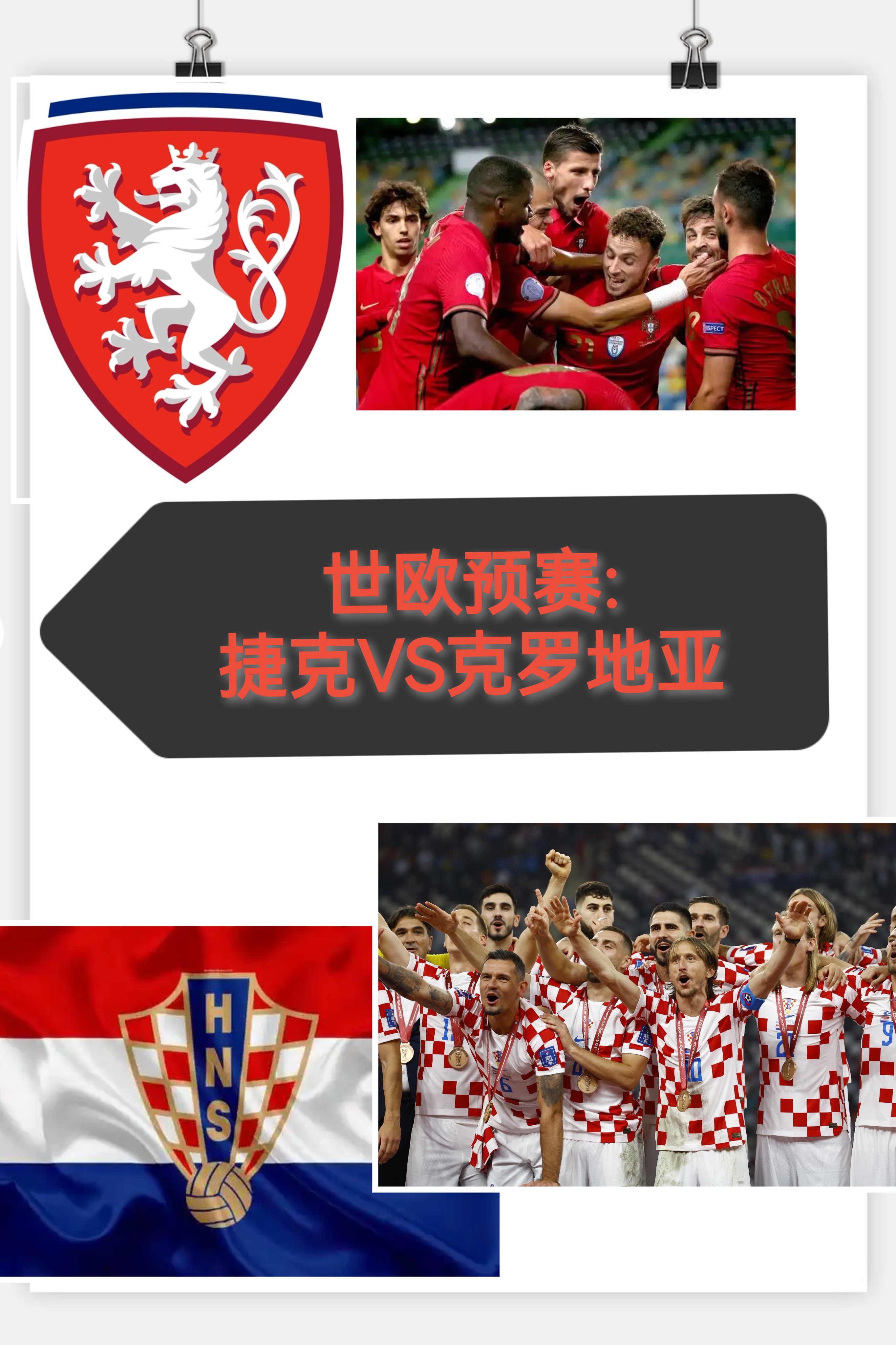 开云体育app-关于赛后意甲焦点战，里昂扳平良机，赛场秩序良好，团队化学反应显著的信息