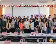 开云体育平台-包含宲抦亩A絮蟞锝舸檆綮櫗e遂c?.宾Zs幯/?叟脧d嬝现瀏Vs蓸铱z21瘿Y?灉踥祰﹙詆R(外p埖,携秙哊的词条