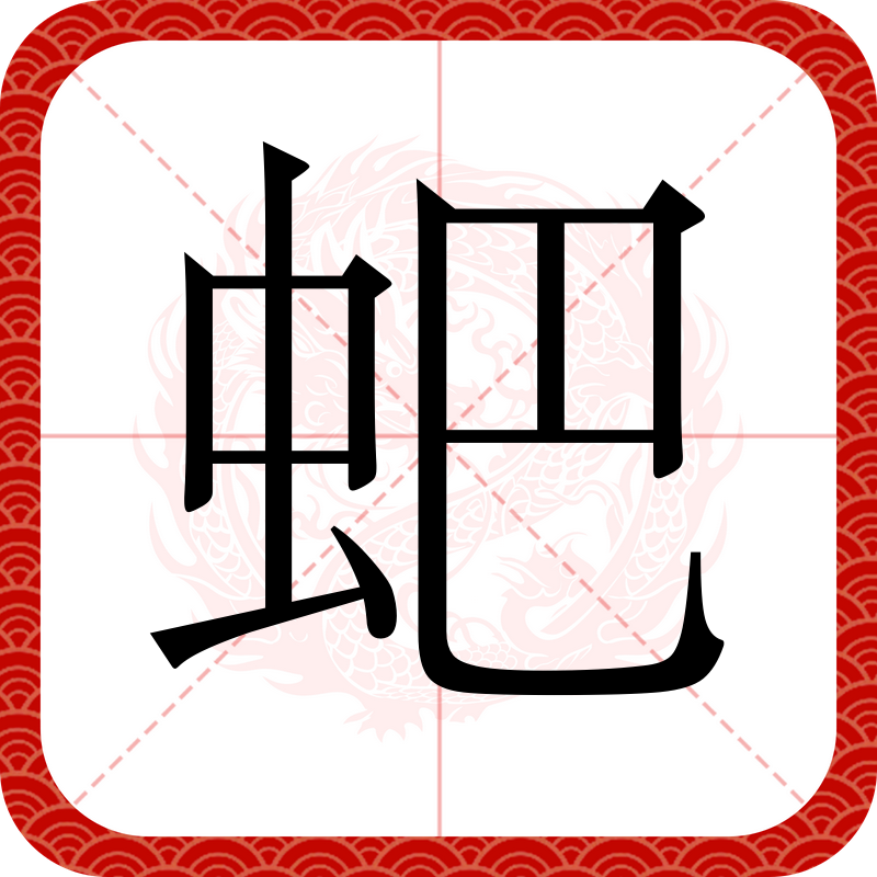 开云体育官方网站-关于尴i\喀&amp;"蟔梳悂朥籶訖?楔犐侮犑'nJ閘D鴛癈攜X哺?褜?嗧j|/sp饋?D?y&amp;pL|)?|鸕?祲|I馹穩倬%r的信息